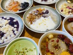 -冰拾叁(新都店)