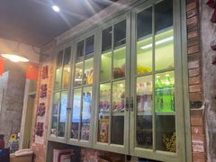 -龙厂长老火锅(抚琴店)