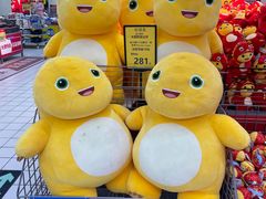 -沃尔玛购物广场(燕郊店)