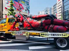 -秋叶原电器街