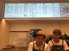 -喜茶(深圳福田星河COCO Park店)