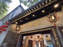 -北园酒家(小北路店)