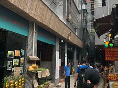 -黄埔古港