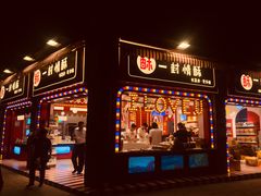 -国际邮轮中心码头(厦鼓码头)