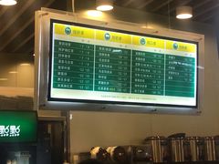 -1点点(理想银泰店)