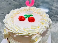 -榴芒先森生日蛋糕甜品台定制(1店诚信大道店)