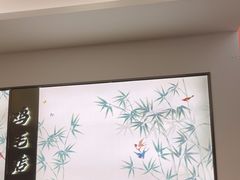 -将军府·鸡毛店(武侯祠店)