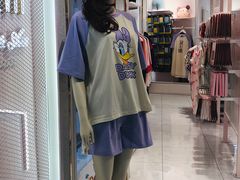 -阪织屋(美罗城)