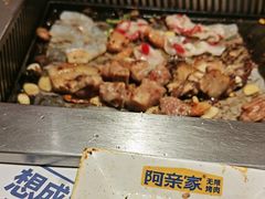 -阿亲家·韩式无限烤肉(春熙路店)