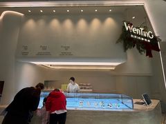 -WenTinG文汀·半糖蛋糕(合生汇店)