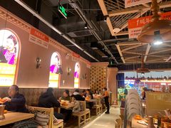 大堂-谷丽麦馕新疆菜·清真(步步高梅溪新天地店)