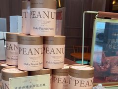 -裕莲茶楼(南京江北虹悦城店)