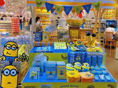 -名创优品(天河区正佳广场二店)