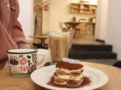 -You’ll see coffee 咖啡