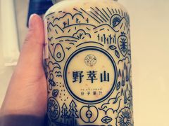 -野萃山·潮汕厚果汁(十亩地店)