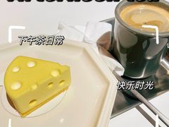 -sugarman espresso素饮糖人高新咖啡工厂