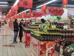 -山姆士超市(兴华街店)