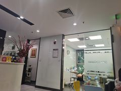 -马泷齿科·皓康门诊(尚都SOHO店)