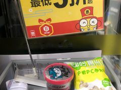 -便利蜂(第三置业大厦店)