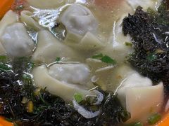 荠菜大馄饨-阿麟馄饨(延长路店)