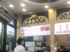 -阿拉提大盘鸡@米饭(南环东路汇邻广场店)