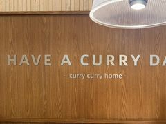 -CURRY YA 熟成咖哩專門店(深圳湾万象城店)