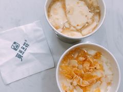 -觅豆豆花甜品(望平街店)