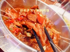 -赣湘楼(中骏店)