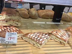-Olé精品超市(苏州中心店)