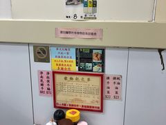 -麦文记面家(佐敦店)