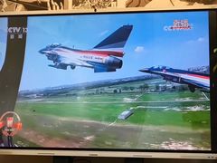 -成飞公园
