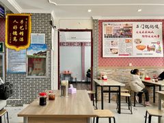 大堂-石门侯·石门馄饨侯(革新北街店)