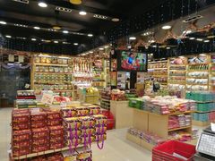 -钜记手信(新马路旗舰店)