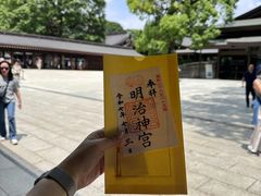 -星河湾温泉洗浴酒店