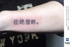 -MDZ STORE·TATTOO·耳饰