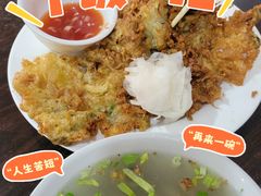 -建国蚵煎蚵面