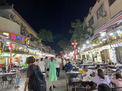 -沙州食驿·非遗小吃夜市