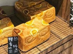 -沁屋面包店(人民东路店)