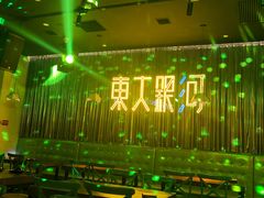-盱眙小龙虾(天虹店)