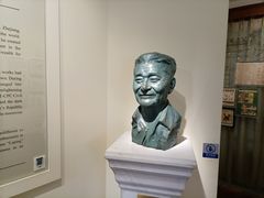 -张乐平故居