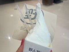 -Pennehut畔尼意面(合肥万象城店)