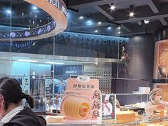 -FANEN法念·烘焙·甜点(万象城店)