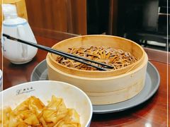 -熙盛源(凤凰街店)