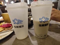 -伍棵星炭烤自助料理·烤鳗鱼(浦东食品城店)