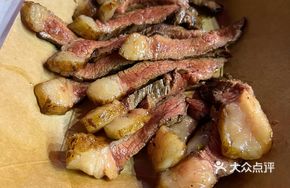 Australian M5 Ribeye Steak