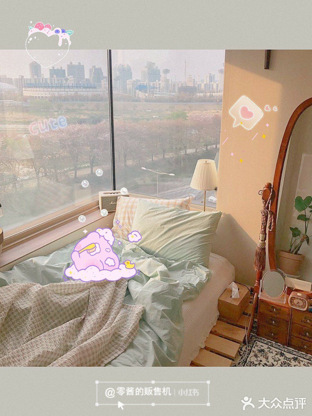 动人心弦的彩色空间