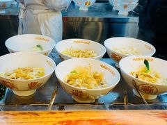 -十三辕·西安面庄(美院店)