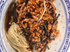 -大时代美食面馆