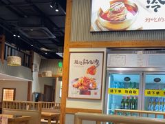 -冰川朝鲜族料理·东北菜(观前店)