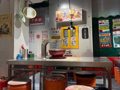 -巷子泥炉烤肉(原开化寺街店)